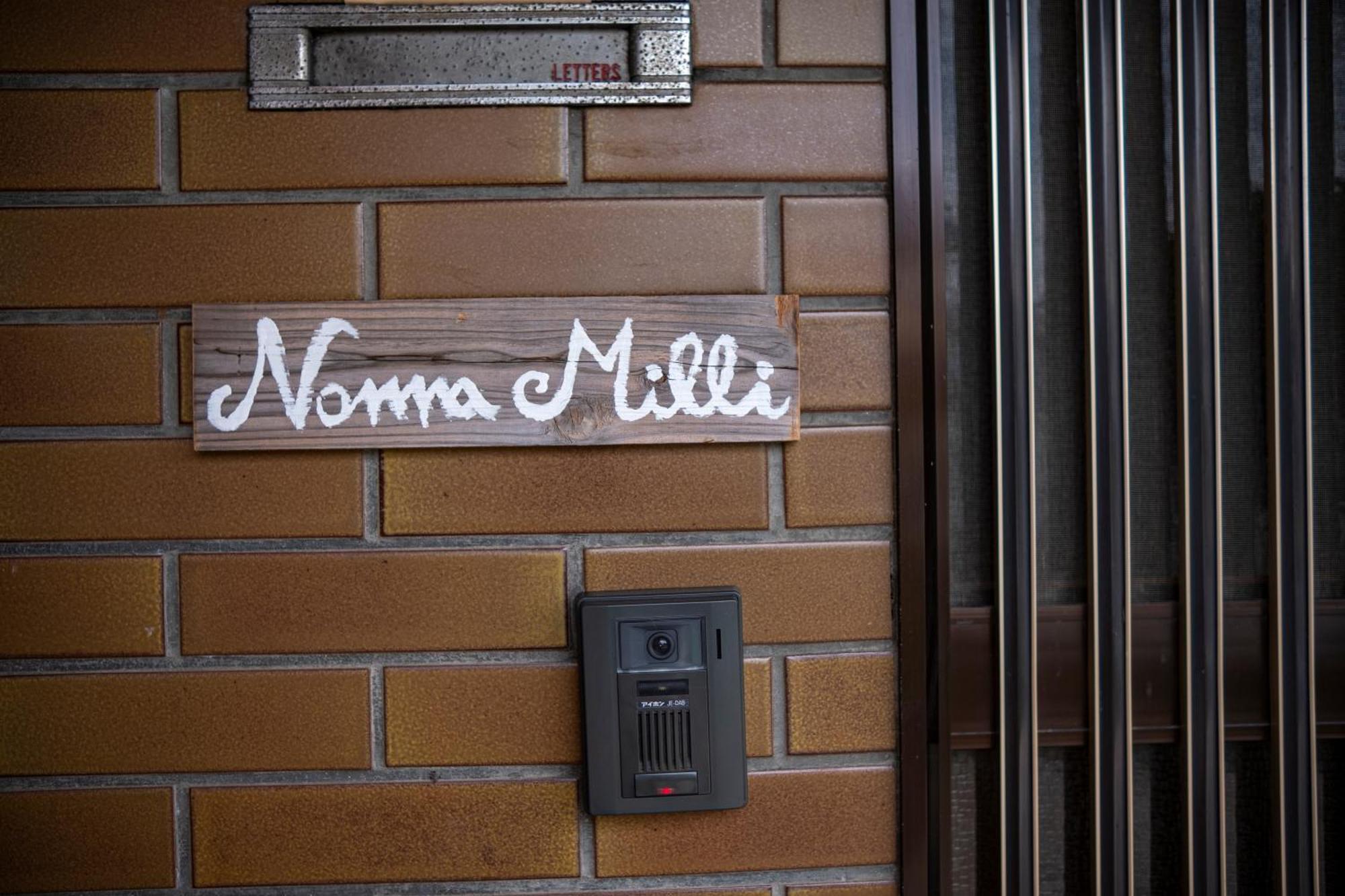 Apartmán Nonna Milli Macumoto Exteriér fotografie